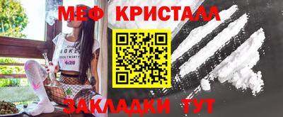 твердый Нарткала