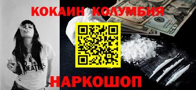 твердый Нарткала