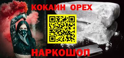 твердый Нарткала