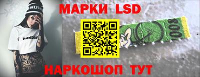 твердый Нарткала