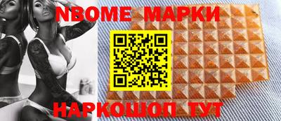 твердый Нарткала
