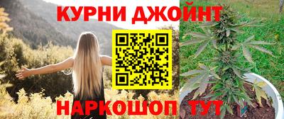 твердый Нарткала