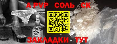 твердый Нарткала