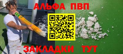 твердый Нарткала
