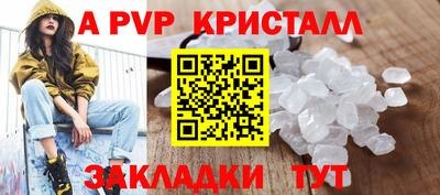 твердый Нарткала