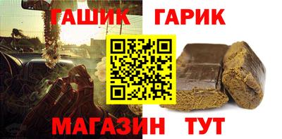 твердый Нарткала