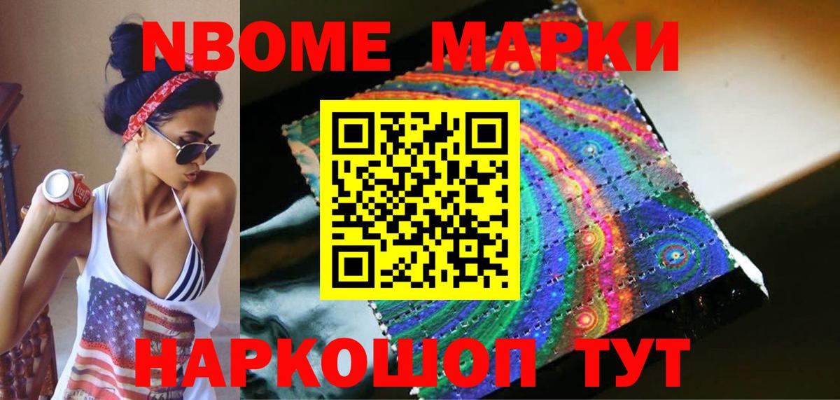 Сухой Лог  ЛСД экстази ecstasy  Лсд 25 экстази кислота  Вход с VPN 